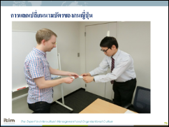 Photo4