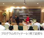 Photo2