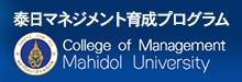 CMMU