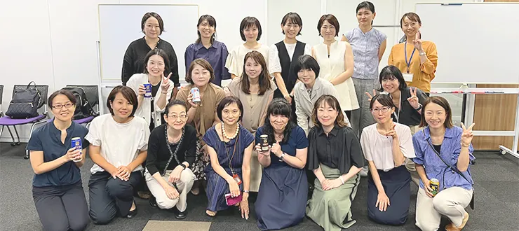 クラス受講者の皆さま